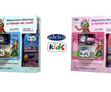 Adelco Kids Contest