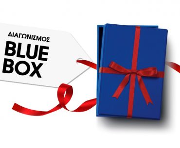 Blue Box