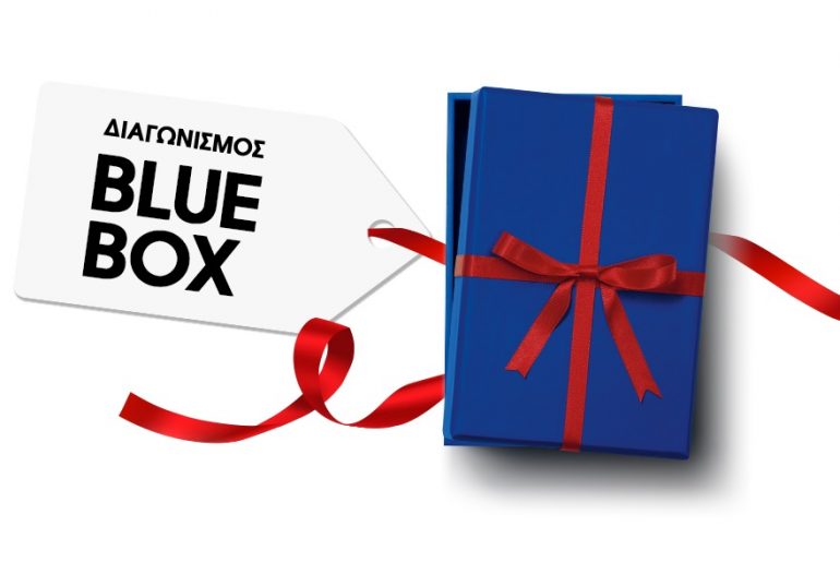 Blue Box