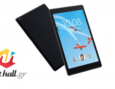 Πρωτοχρονιάτικος διαγωνισμός Nethall.gr με δώρο tablet Lenovo Tab4 8″