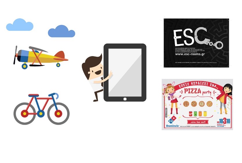 Διαγωνισμός Domino’s Pizza με πλούσια δώρα σε 16 τυχερούς