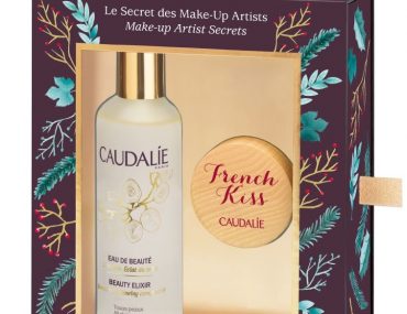 Διαγωνισμός That’s Life με δώρο 3 Beauty Elixir Set