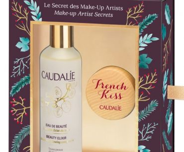 Διαγωνισμός That’s Life με δώρο 3 Beauty Elixir Set