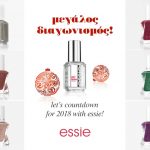 Essie