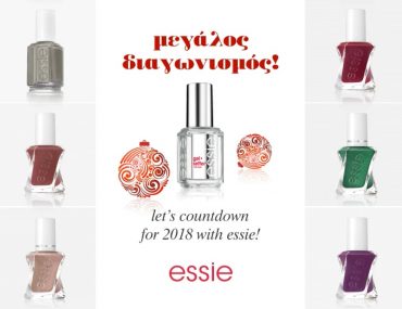Essie