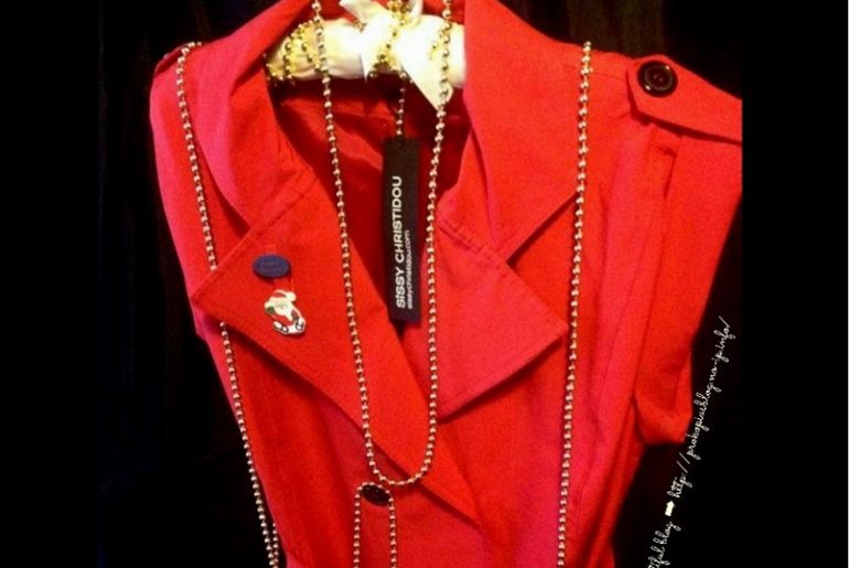 Fcb Xmas17 Sh Giveaway2