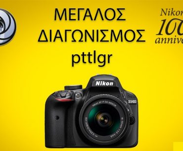 Nikon Pttlgr