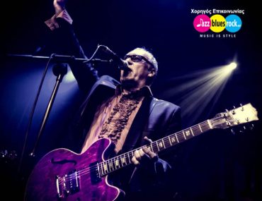 Κερδίστε 2 ΔΙΠΛΕΣ προσκλήσεις για τους «nine Below Zero» στο Half Note την Δευτέρα 11/12