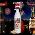 Διαγωνισμός Αμφορεύς Ελλάς ΑΕ Alma Radio 2