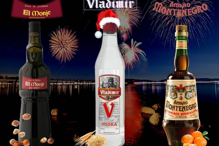 Διαγωνισμός Αμφορεύς Ελλάς ΑΕ Alma Radio 2