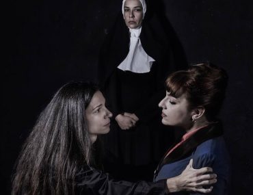 Οι φυλακισμένες θέατρο Vault 3