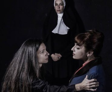 Οι φυλακισμένες θέατρο Vault 3