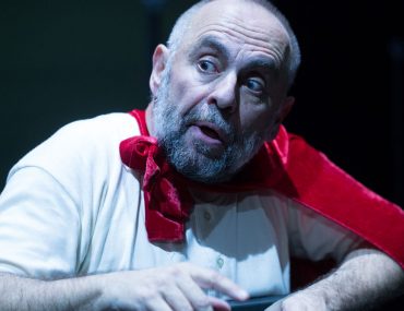 Το ημερολόγιο ενός Τρελού Ιδρυμα Μιχάλης Κακογιάννης 2