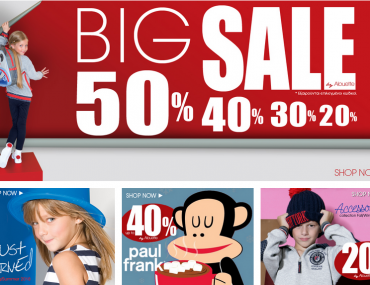 Allouette Sales 2018