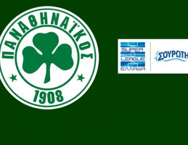 Διαγωνισμός Novasports.gr με δώρο εισιτήρια για το ΠΑΟ – ΑΟΚ