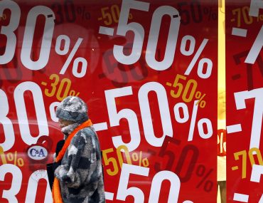 Χειμερινές εκπτώσεις 2018