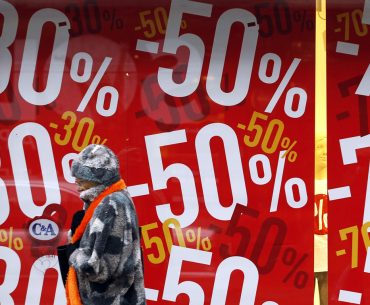 Χειμερινές εκπτώσεις 2018