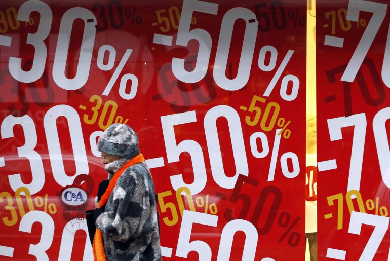 Χειμερινές εκπτώσεις 2018