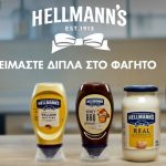Hellmans