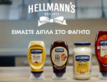 Hellmans