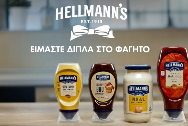 Hellmans