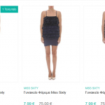 Miss Sixty Brandsgalaxy