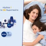 Nivea