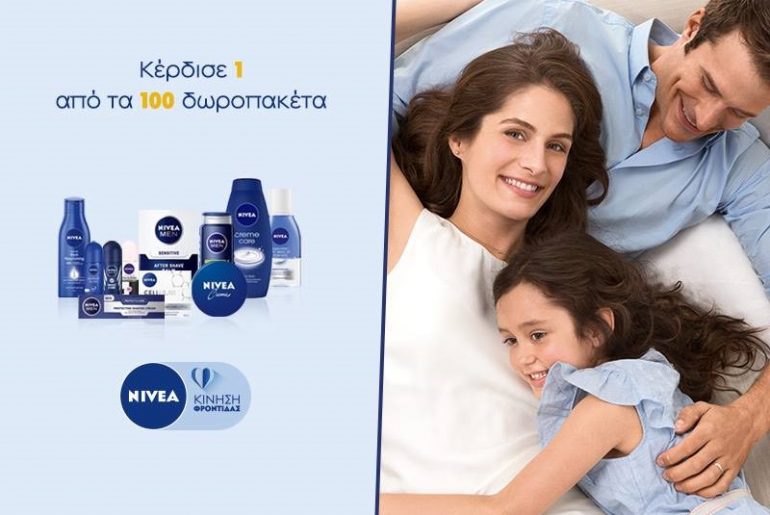 Nivea