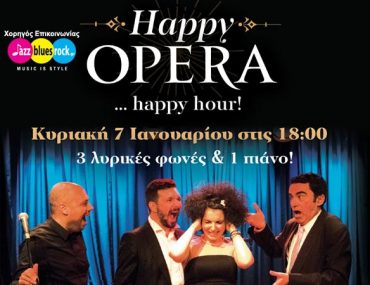 Opera Happy Hour11