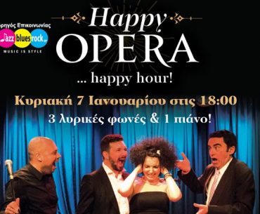 Opera Happy Hour11