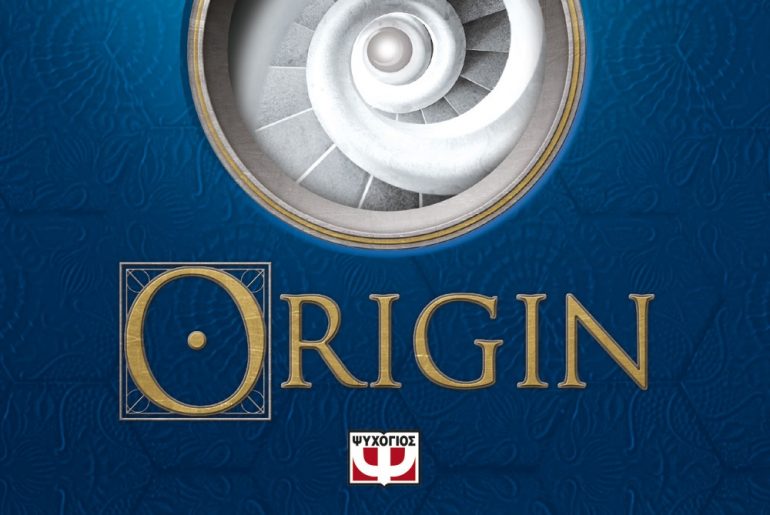Origin