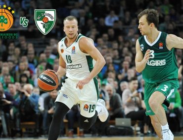 ΠΑΟ - Ζαλγκίρις