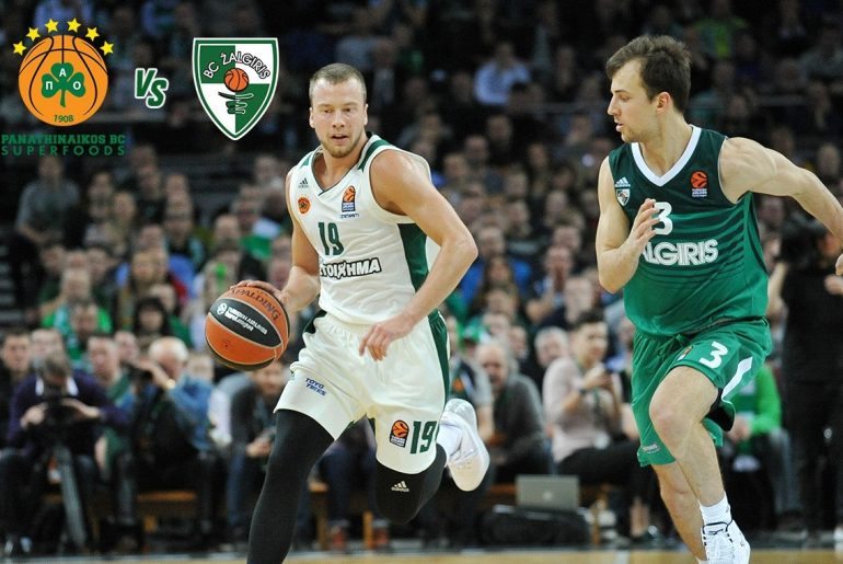 ΠΑΟ - Ζαλγκίρις