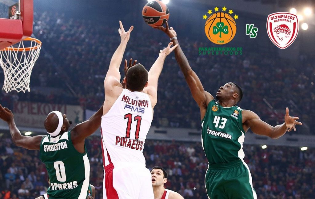 Διαγωνισμός Πάμε Στοίχημα με δώρο εισιτήρια VIP και κερκίδας για το Παναθηναϊκός – Ολυμπιακός