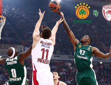 Διαγωνισμός Πάμε Στοίχημα με δώρο εισιτήρια VIP και κερκίδας για το Παναθηναϊκός – Ολυμπιακός