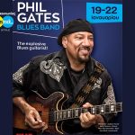 Phil Gates1