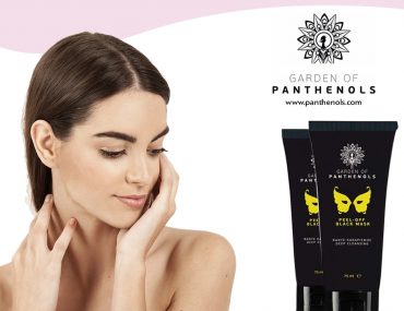 Διαγωνισμός Φαρμακεία Παπαδοπούλου με δώρο 2 Black Mask