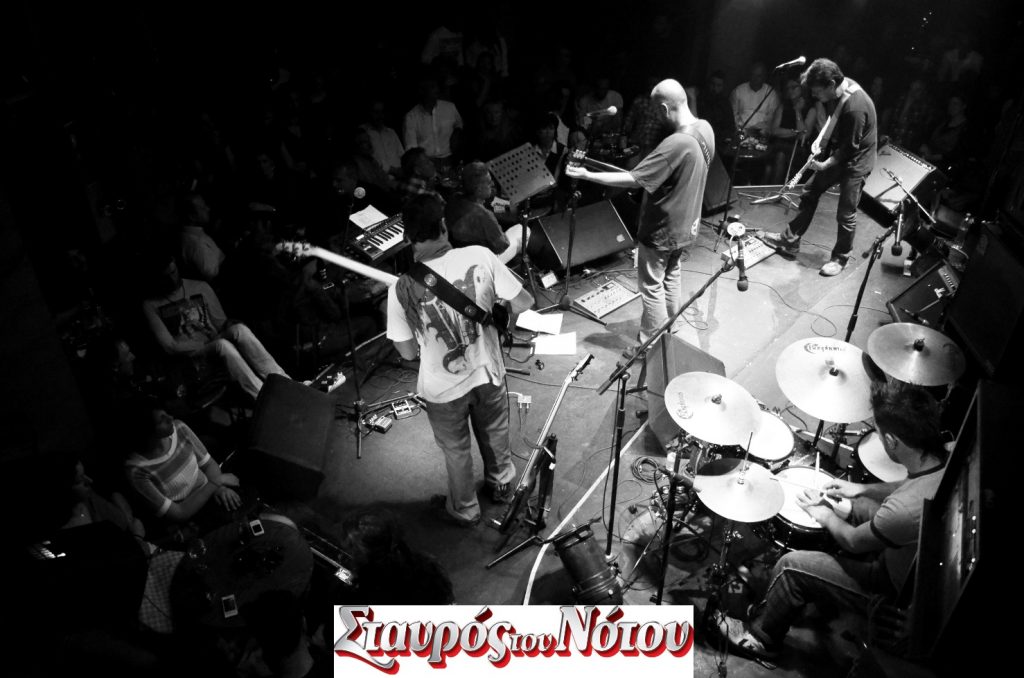 10 χρόνια Mix Grill: Κέρδισε & δες όλες τις παραστάσεις του Φεβρουαρίου στο Σταυρό του Νότου