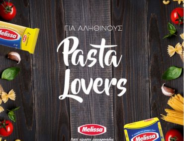 Melissa Pasta Lovers