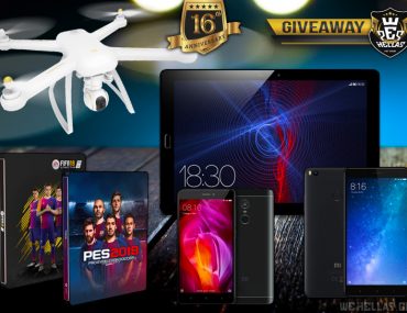 Επετειακός διαγωνισμός 16 Χρόνια Wehellas!