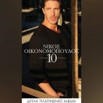 28153487 1570917896291172 4662544783468658688 N