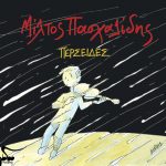 Κερδίστε ένα βινύλιο του Μίλτου Πασχαλίδη «Περσείδες»