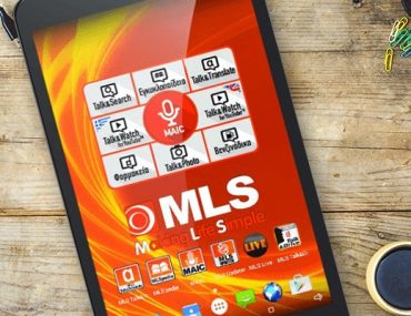 Mls Iqtab Action 4g Maic