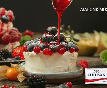 Lurpak
