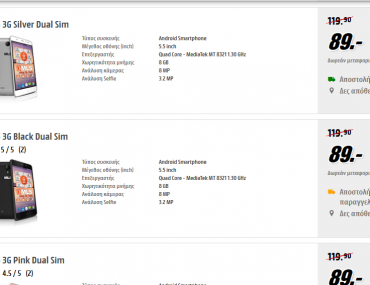 Media Markt Smartphones 89