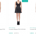 Pink Woman Brandsgalaxy