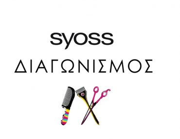 Syoss