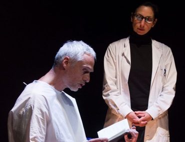 Το σπίτι στη λίμνη