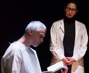 Το σπίτι στη λίμνη