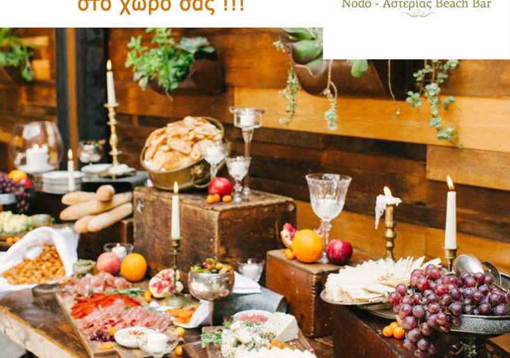 28471844 590855967927841 5833183675474822627 N